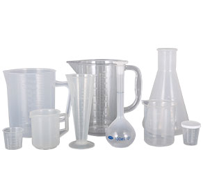 维吾尔族的操逼视频塑料量杯量筒采用全新塑胶原料制作，适用于实验、厨房、烘焙、酒店、学校等不同行业的测量需要，塑料材质不易破损，经济实惠。